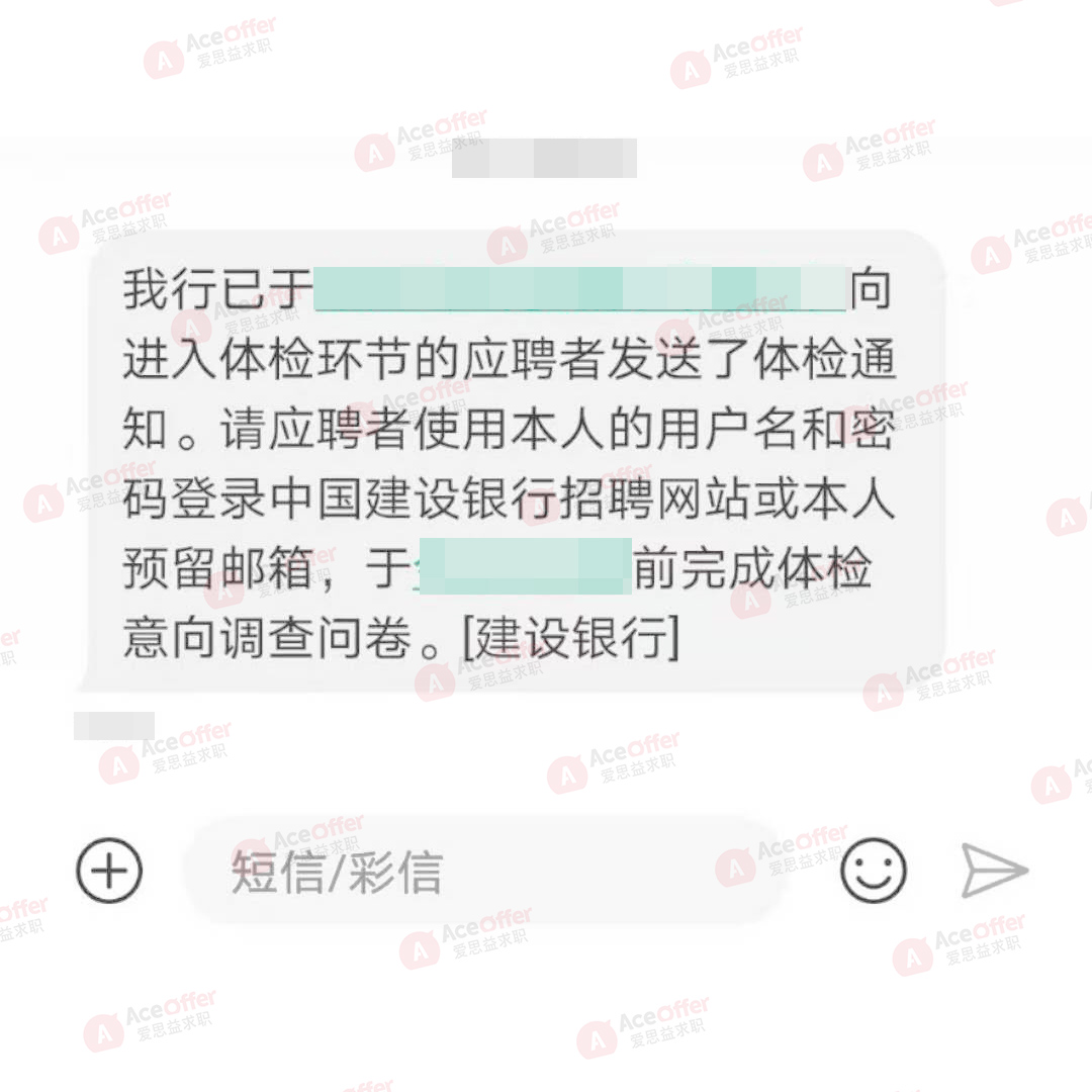 孟同学